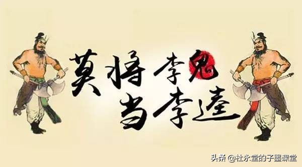 福州有什么大学（跟随子墨老师聊聊）