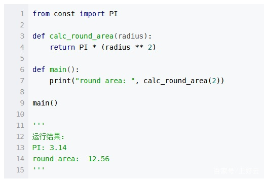 傻傻的学，傻傻的看，傻傻的赚了几百万！Python程序员必读