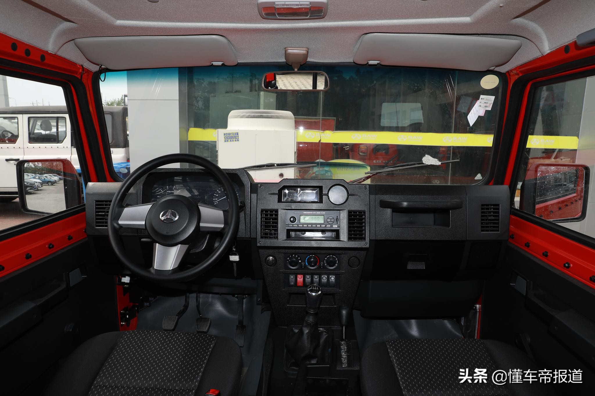 新车｜越野不输坦克300？BJ212致敬版上市，搭载三菱动力
