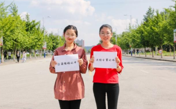 辽宁这所“宝藏”大学，录取分数不高，毕业生却多数获铁饭碗