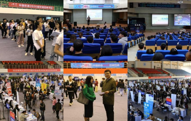 为什么选择西安邮电大学，这10个理由足够让你心动