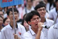 “老三本”改成二本，以省命名！1万加的学费值不值？选择很重要