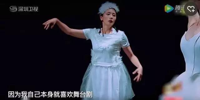 童年遭遇变态，婚后被家暴还倒贴2600万，贾静雯的前半生太惨