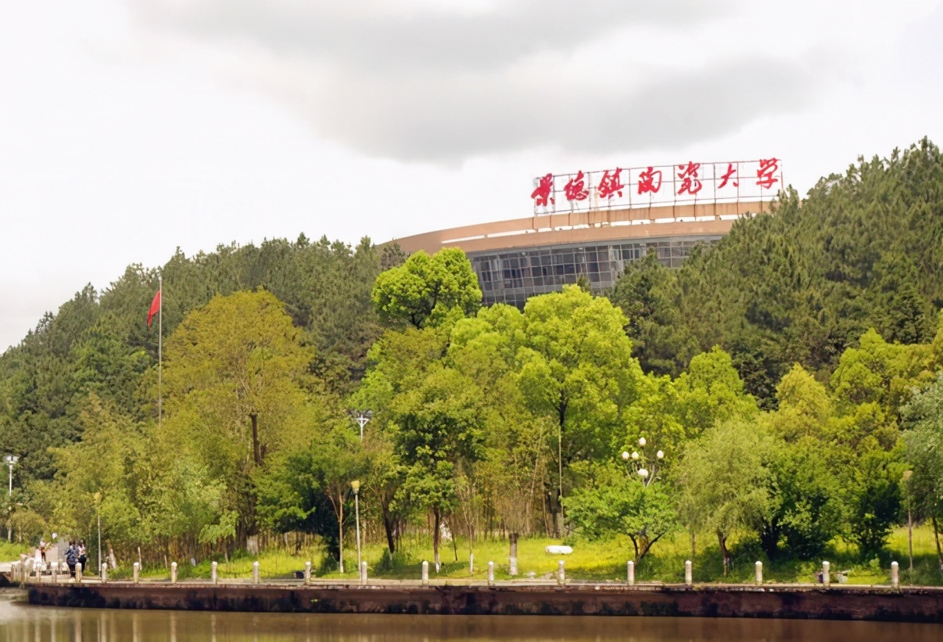 景德镇陶瓷大学好不好（景德镇陶瓷大学2020届本科毕业生）