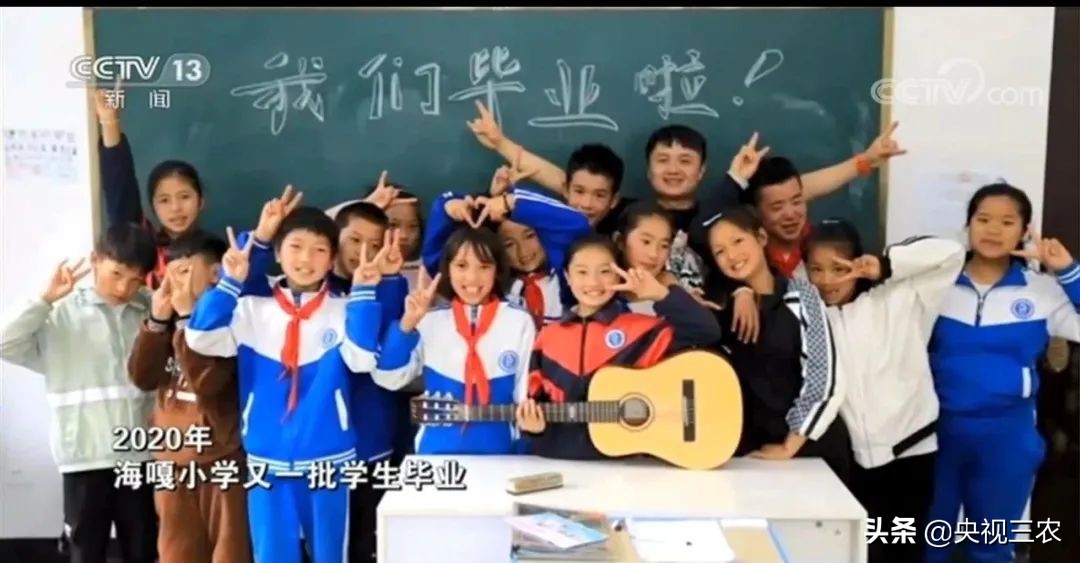 实名羡慕！这位老师带他的学生们在“云端”开了一场摇滚演唱会