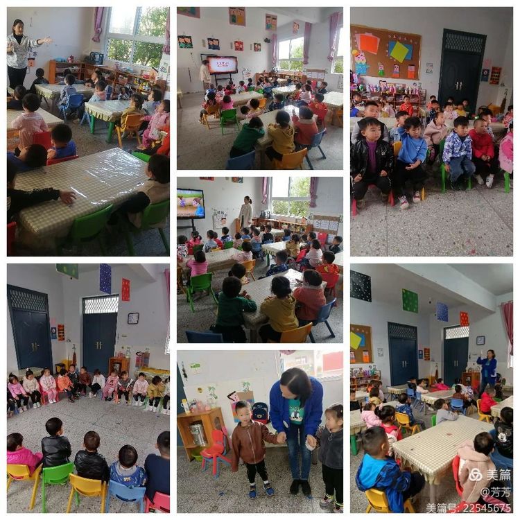 时光不语 静待花开！郑州航空港区宋庄幼儿园小班新生入园第一周