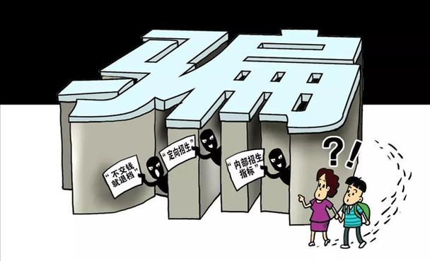 重磅！2021年高考，26省份“出分时间”公布，考生：终于等到你