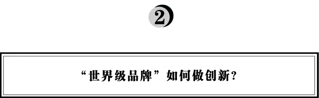 十年深耕供应链,珍妮花:伞具如何撑起“世界级品牌”的大格局?
