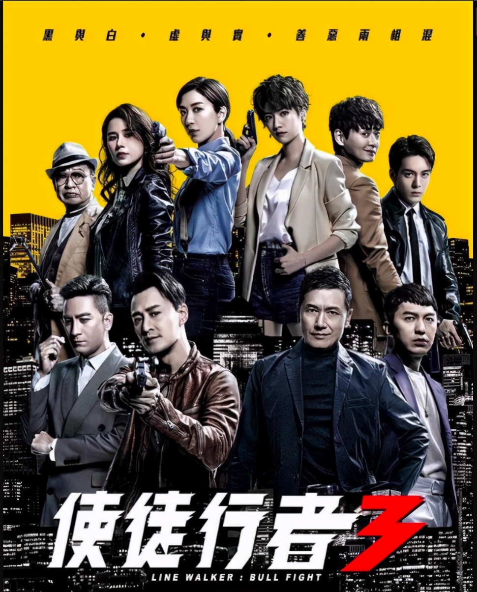 TVB经典回忆之刑侦警匪片，这几部，你曾经看过其中的哪些呢？