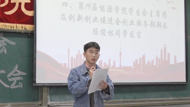 男神！四川“全能学霸”：手握国家专利，保送“双一流”，奖学金拿到手软！