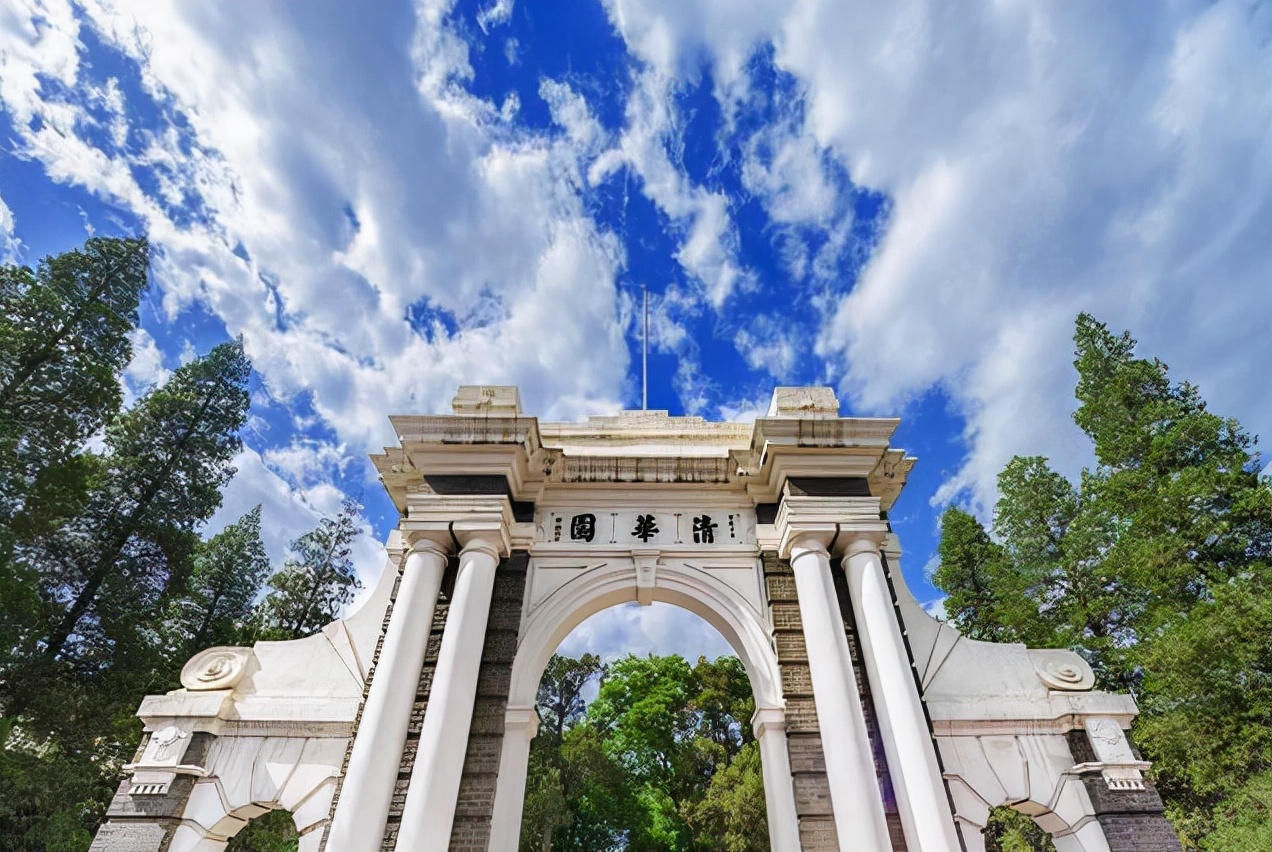 山东双一流大学（山东15所高等院校获支持）