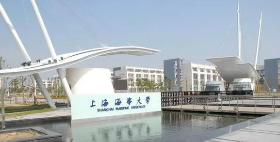 择校篇 | 法硕考研备考锦囊之上海海事大学