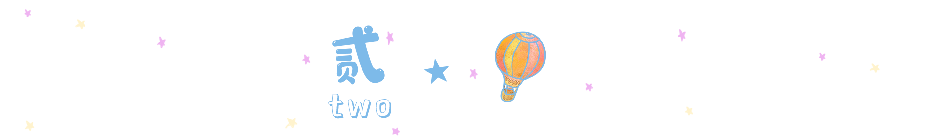 清华学霸撞脸刘昊然酷似周杰伦，入选最强本科生，初中时就不一般