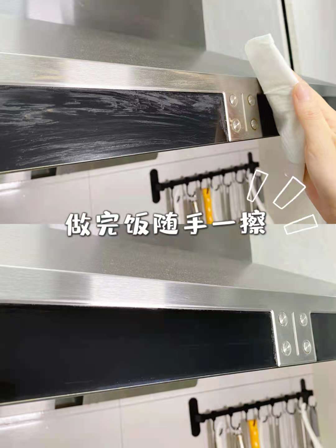 厨房不一定越大越好，瞧瞧日本人的布置，干净卫生还高级