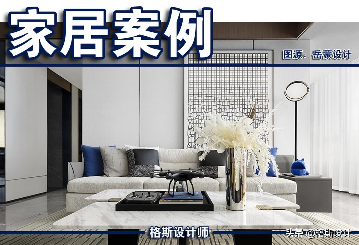 98㎡三室二厅二卫装修效果图大全，现代简约风格实景展示