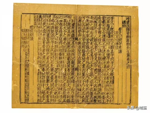 世界读书日：聊一聊中国古籍纸张种类