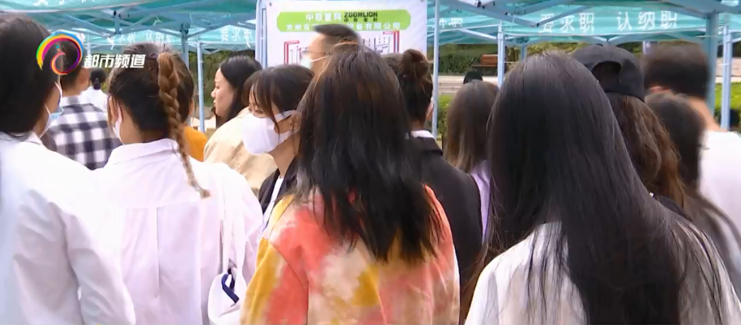 大学生创业贷款利息,大学生创业贷款利息是多少