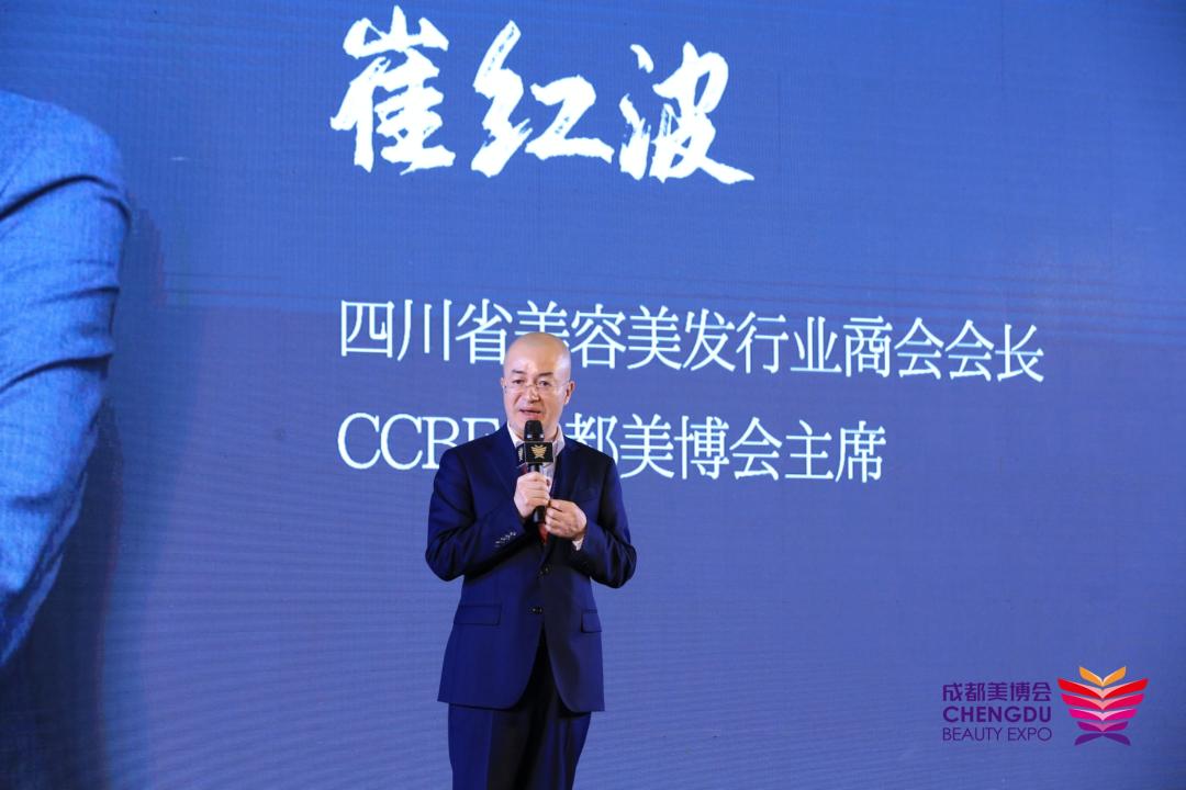 如何通过创新增长洞见未来，这场论坛给到答案