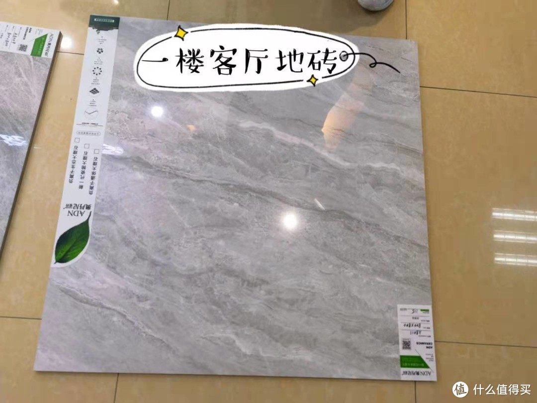 装修教你省钱及避坑指南！4个月30万搞定177平方，我的装修流水账