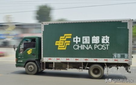 邮电局，邮政管理局，邮政公司傻傻分不清？里面居然还有中国电信