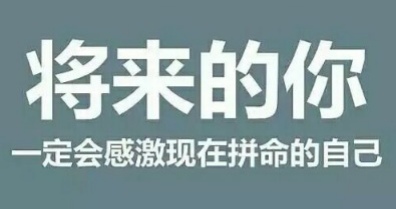 中高考英语语法丨虚拟语气！