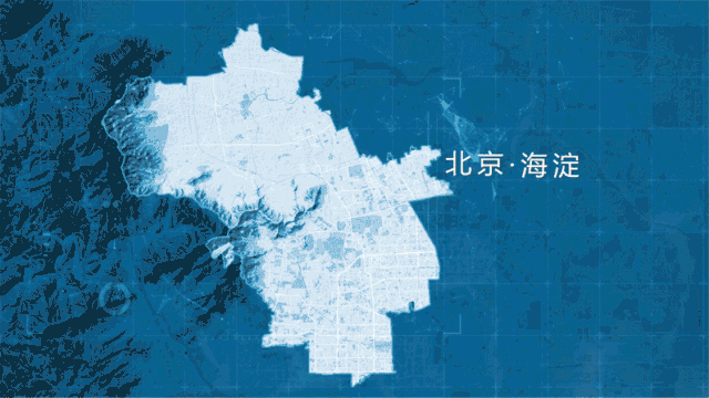 “海淀北部国际学校”引热议，清华附体系再添新校