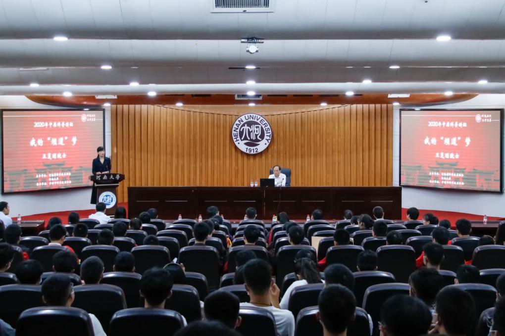 最近，少将、院士频频到访河南，直奔这所大学而来！