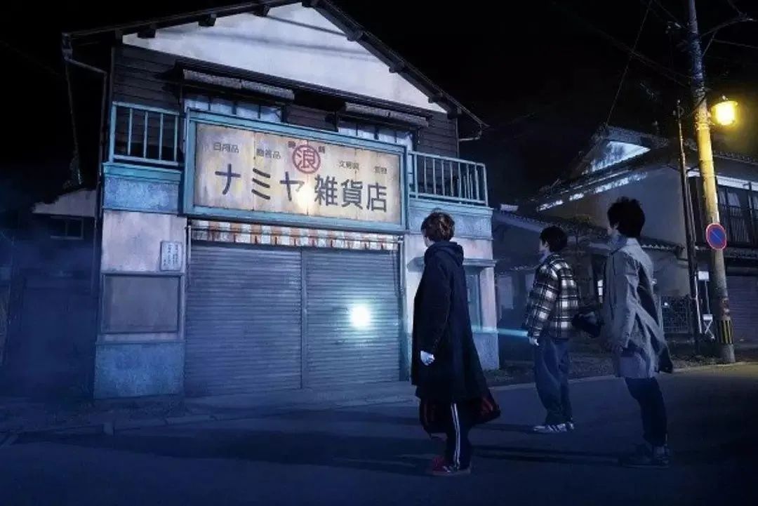 《解忧杂货铺》：真正的成熟，是做自己的摆渡人