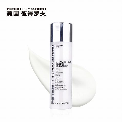 敏感肌夏天用什么护肤品 十款敏感肌适用的护肤品牌子盘点