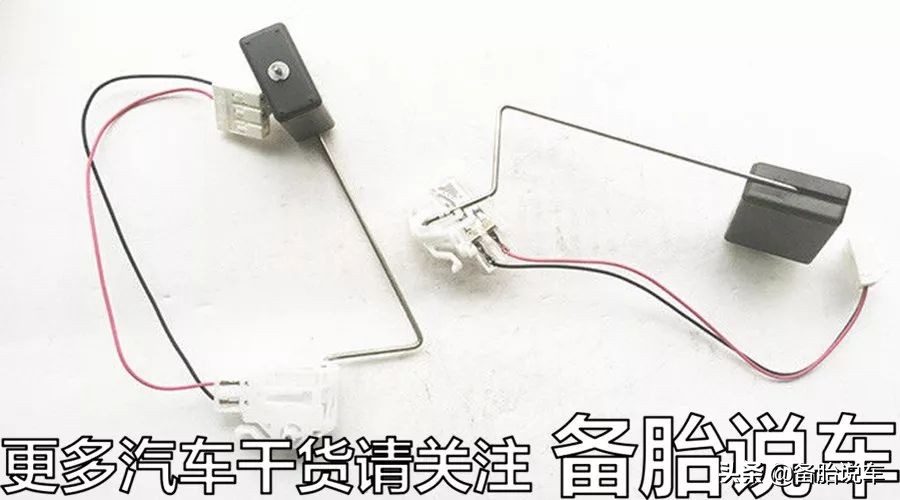 油表见底了，才慌慌张张开始找加油站，到底能不能坚持到加油？
