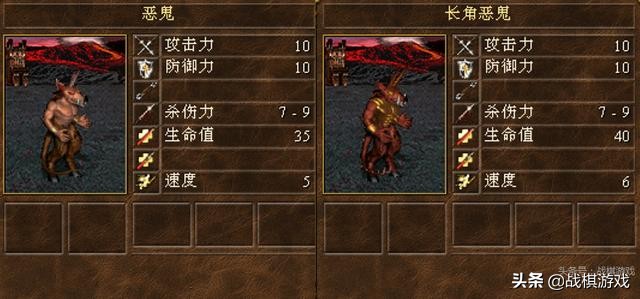 英雄无敌3十大王道兵种，谁是最强王者