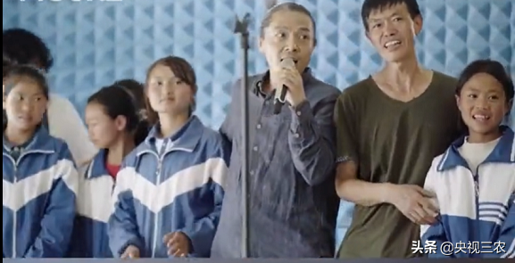 实名羡慕！这位老师带他的学生们在“云端”开了一场摇滚演唱会