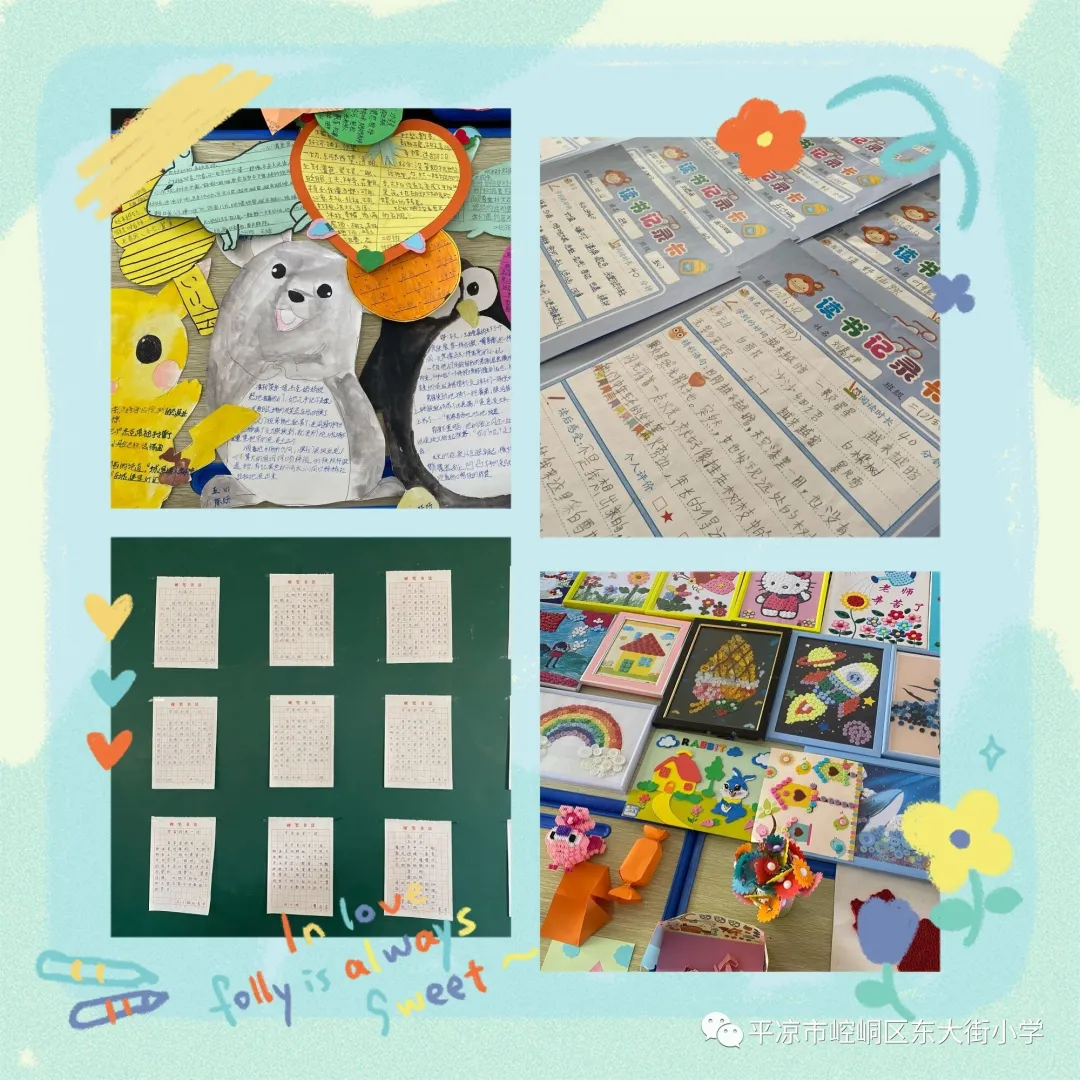 平凉这些中小学校报名方式、时间公布了