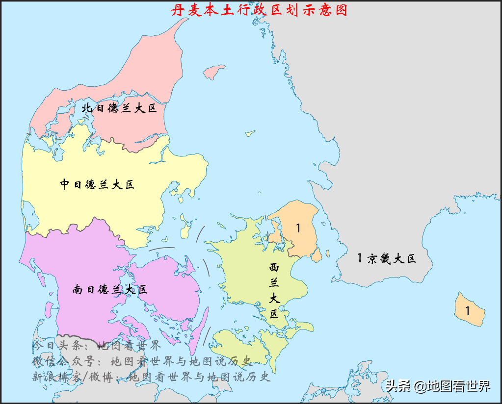 维京人后裔，童话王国，养猪强国，最幸福的国家——丹麦概况