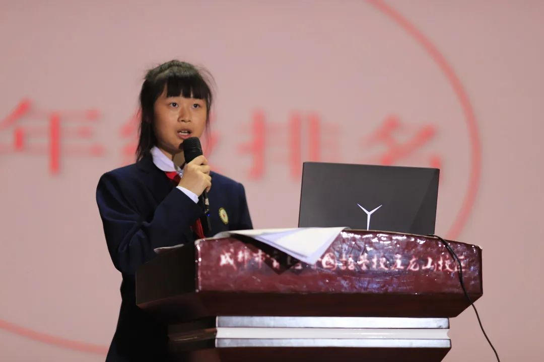 见贤思齐，智慧学习！实外五龙山建一种文化，成就一群懵懂少年