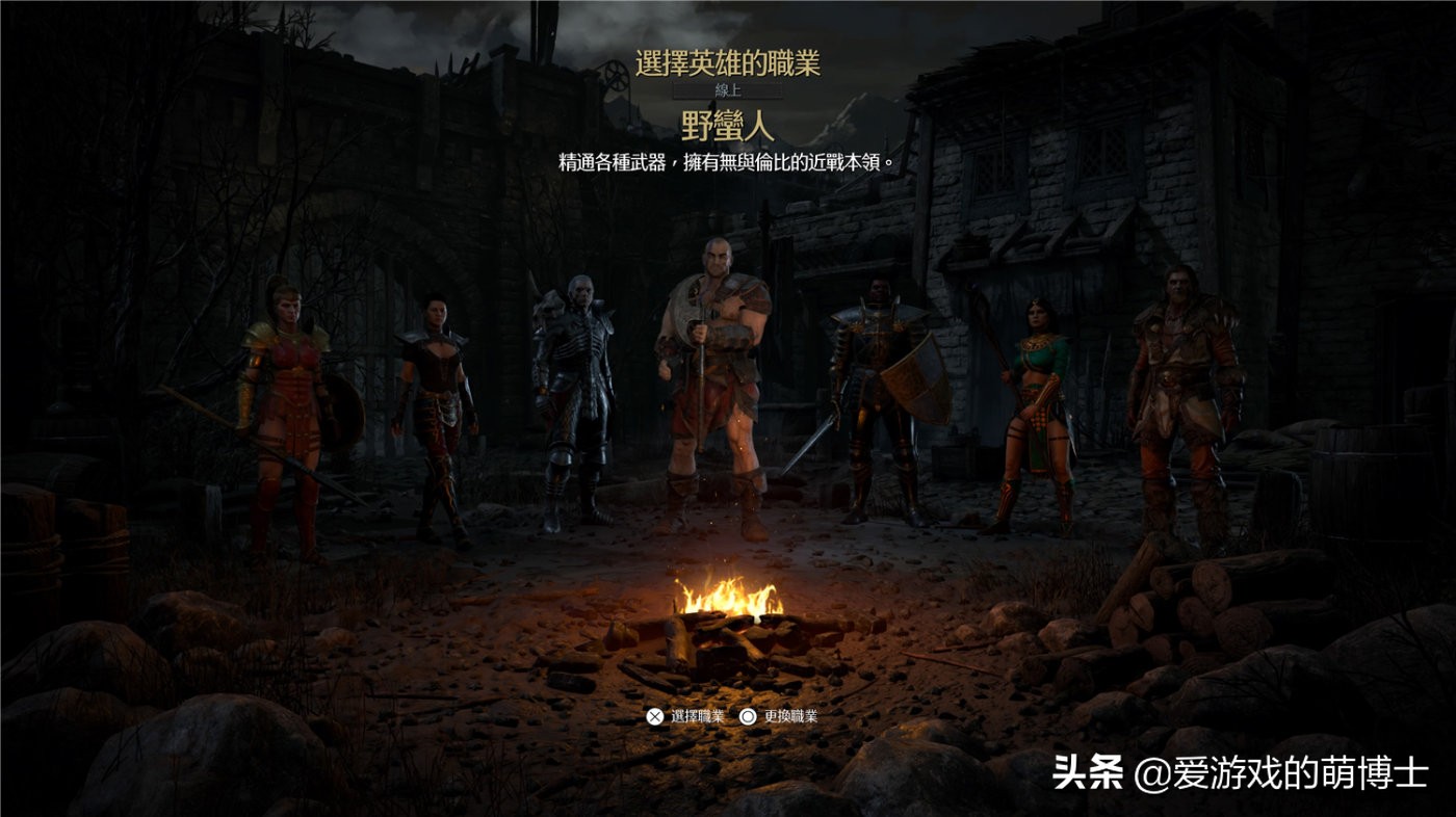 游戏中的绞肉机，《暗黑破坏神2》重制版旋风野蛮人简要攻略