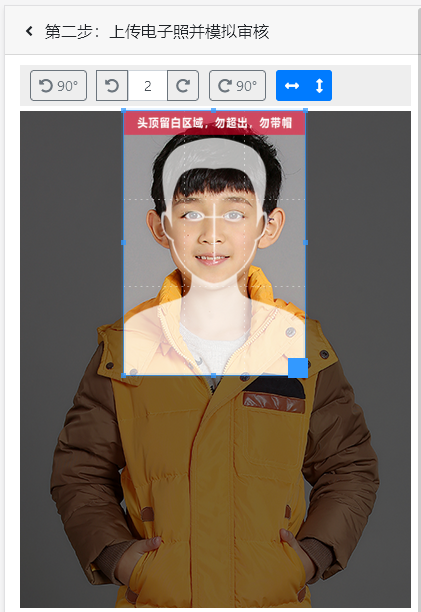 羊城通学生卡,羊城通学生卡怎么办理