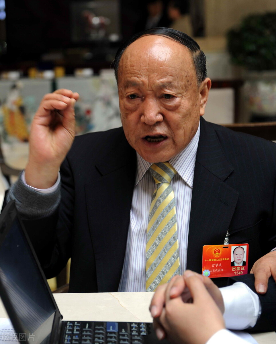 乐视回来了？烟台东营济宁3位村会计，身家数十亿，他是山东首富