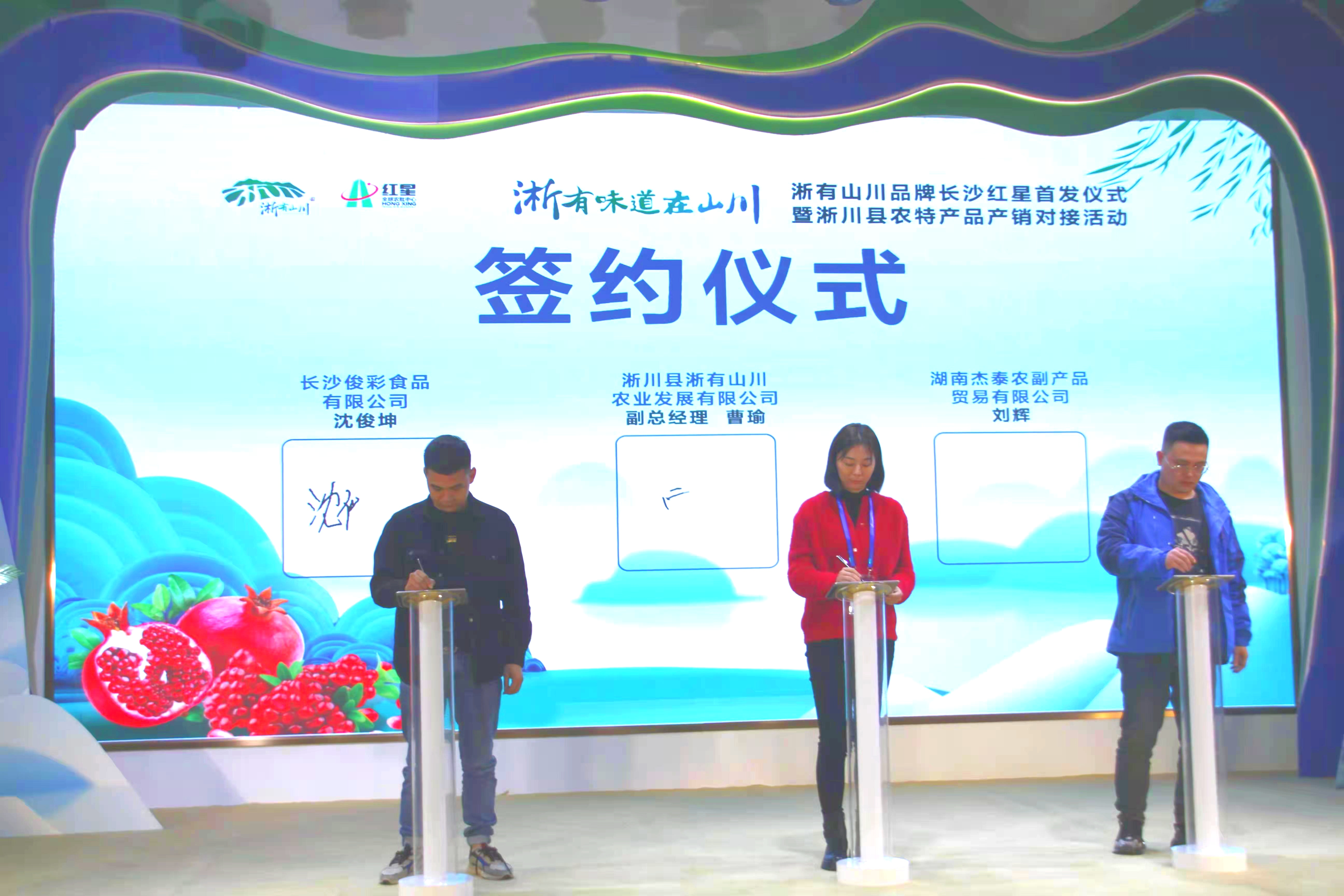 ζɽɽƷƺ׷ʽˮˮԴũƷƽڳɳ