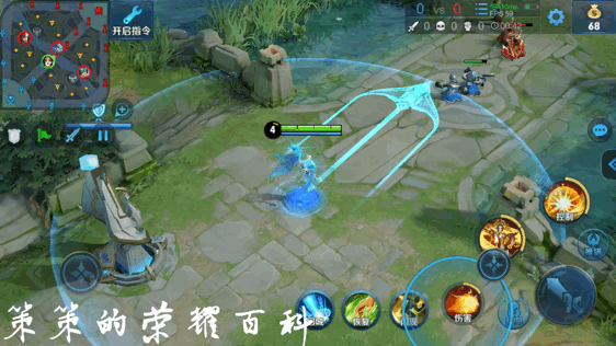 王者荣耀：国服榜一武则天深度教学（控球之术/一闪开团）