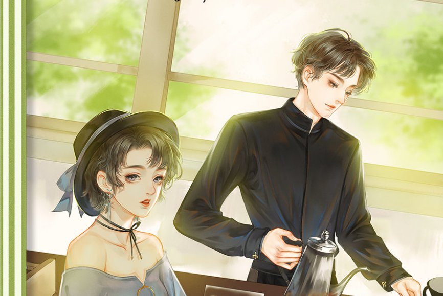 不回消息的女人，你不必再追