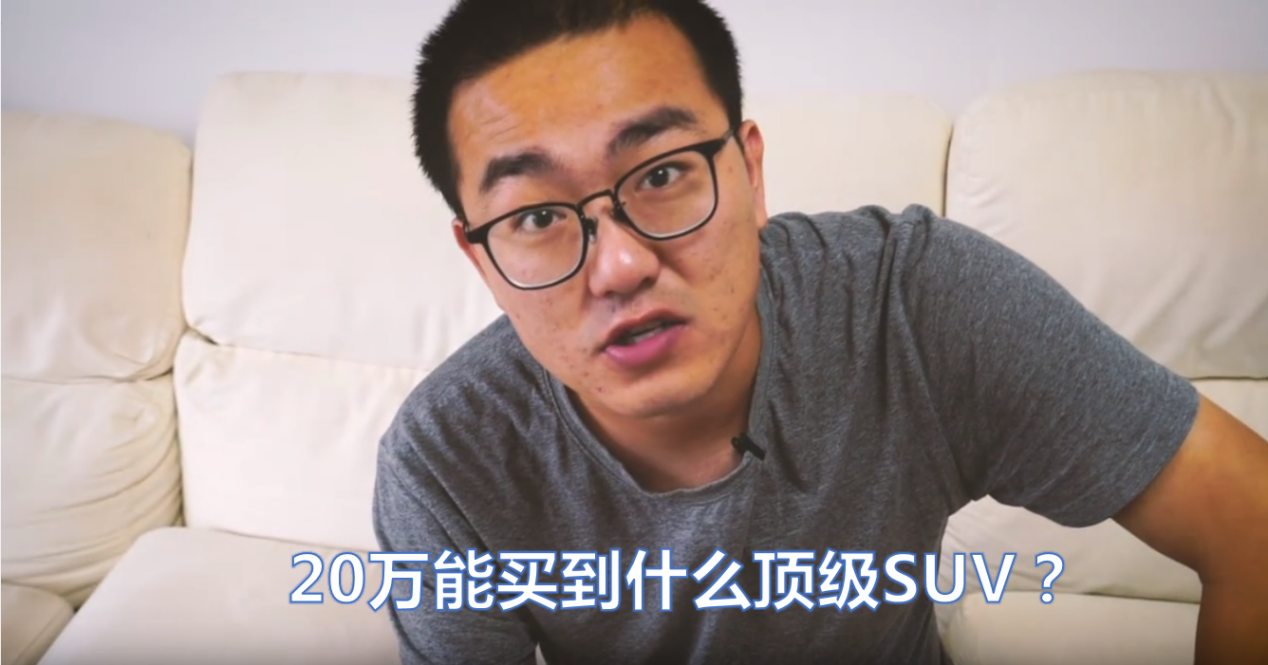 大众途锐vs宝马X5对比评测：谁才是豪华SUV的最佳选择？