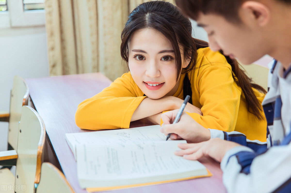 大学里有关“爱情”的那些事儿