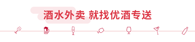 红酒开瓶断塞怎么办？实用技巧轻松解决