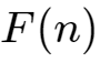 求斐波那契数列(Fibonacci Numbers)算法居然有9种，你知道几种？