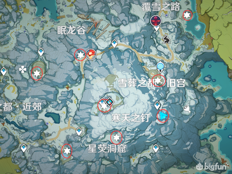 「原神」雪山详细隐藏成就攻略