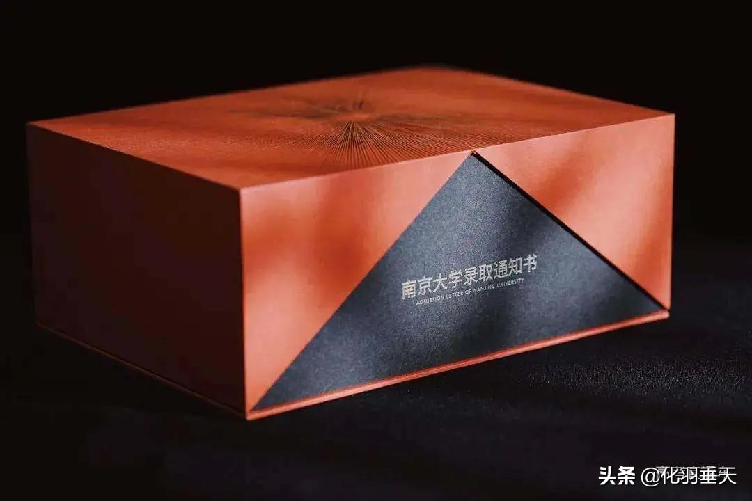 2021“神仙打架”——北大、清华等高校绝美录取通知书欣赏