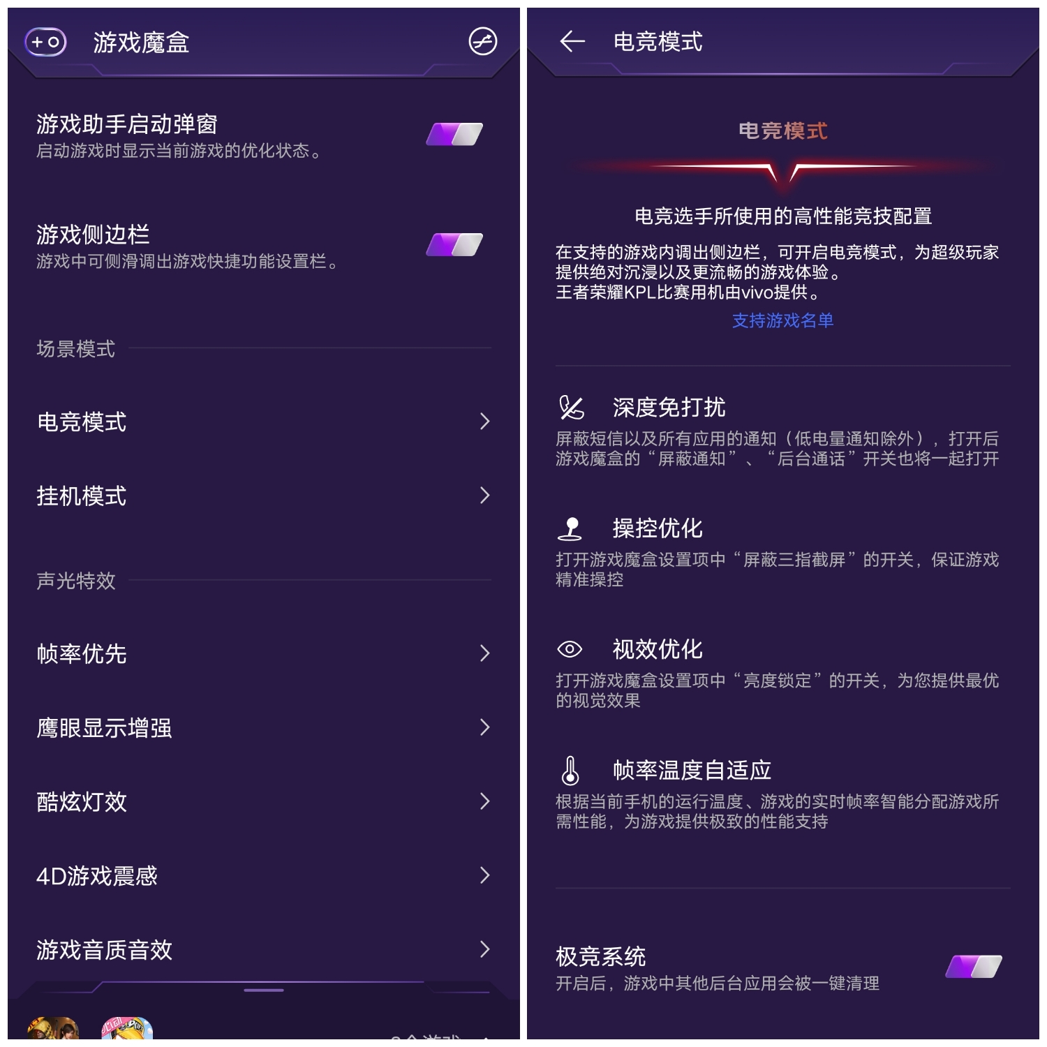 双十一之际，真金白银2020年值的买的数码/家电/好物推荐