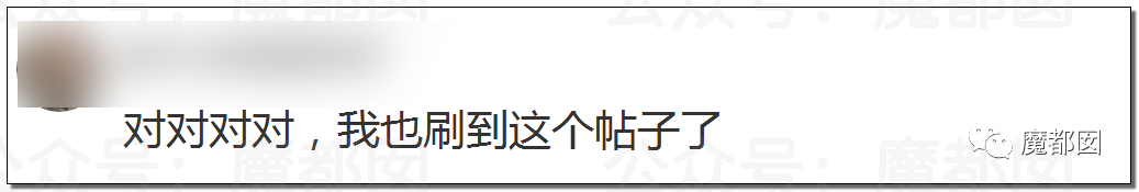 热搜第一！杭州女生莫名收到2个LV新包，惊悚疑云内幕？