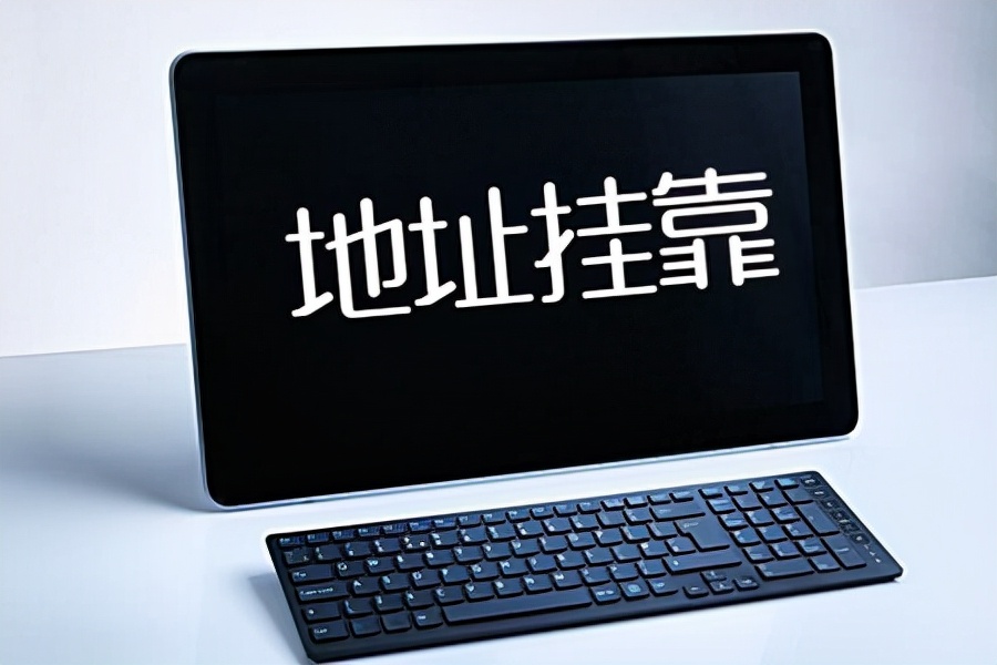 在广州注册一个公司要多少钱？费用明细一览